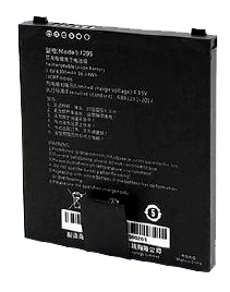 Battery MBS MBSBA1682